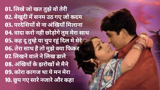 Superhit Song of Shashi Kapoor & Kishore Kumar || Lata Mangeshkar || Asha Bhosle || 90's  song