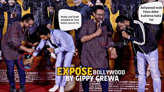 Gippy Grewal EXPOSE Bollywood infront of Aamir Khan | Rajiv Thakur Touching Aamir Khan FEET