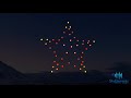 Sky Elements Stock Christmas Drone Light Show - 50 drones - Animation