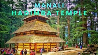 Hadimba Devi Temple in Manali | Mysterious temple on Mountains #mandir #temple