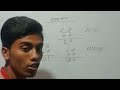 উপর নিচ যোগ যোগ করার নিয়ম যোগ অংক jog korar niyom jog math jog–biyog math tricks