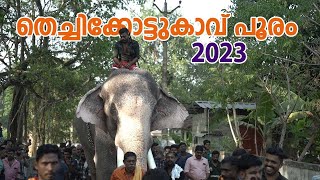 thechikottukavu pooram 2023