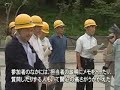 津市行政情報番組「ニュース2」22.7.1