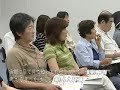 津市行政情報番組「ニュース2」22.7.1