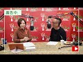 【問感情：人間大飯店】專訪 許常德｜美的世界 2025.01.02