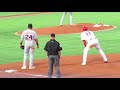 so much happens when shohei ohtani pitches 360