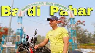 বড়দি পাহাড় কোথায় | Bardi Pahar Eco Resort | Offbeat Bankura |