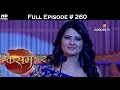 Kasam - 7th March 2017 - कसम - Full Episode (HD)