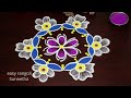 maha shivarathri muggulu🌺amazing festival rangoli designs by suneetha🌺beautiful kolam with 5 dots