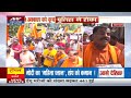 Dehradun: Hindu Jagran Manch कार्यकर्ताओं का आक्रोश, MDDA सचिव के खिलाफ कार्यवाई की मांग