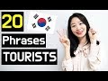 Learn Top 20 Must-Know Korean Phrases for Tourists