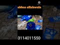 ₹10 Washing Powder Packing Ep#7 || #shorts || #shortsvideo How to Make Laundry Detergent