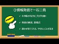 【人生すべてネタ】会社に行きたくない状態になった時やると効く特効薬