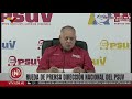 Diosdado Cabello, rueda de prensa del PSUV, 25 noviembre 2024