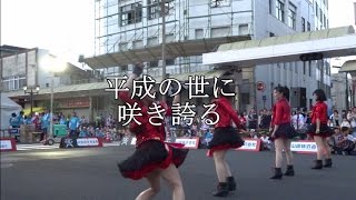 乙女の純情 欲しがりません勝つまでは コール