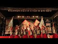 志賀乃風 受賞演舞「よさこい富山 2017」