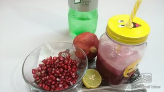 Pomegranate juice / മാതളം ജ്യൂസ്‌ / മാതള നാരങ്ങ ജ്യൂസ്‌