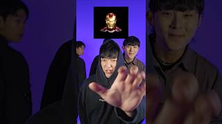 Random Emoji Beatbox Challenge #beatbox #tiktok