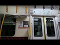 【走行音】e２３３系１０００番台 vvvf igbt 　１７６編成　車内案内表示器lcd　　根岸線