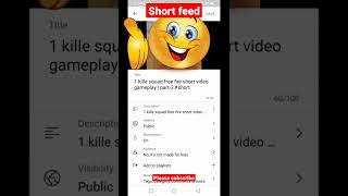 youtube short video ko short feed me kaise laye | short video ko short feed me kaise bheje 😲 #shorts