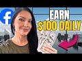 Facebook Performance Bonus Program | How I Made $7,171 in 3 Months