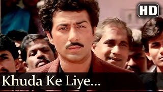 Khuda Ke Liye (HD) - Inteqam 1988  - Sunny Deol - Meenakshi Sheshadri - Kimi Katkar - Filmmigaane