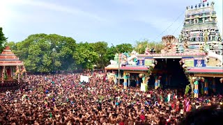 Nainativu Chariot Festival 2022- July