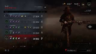 #58  Dead by Daylight ライブ配信