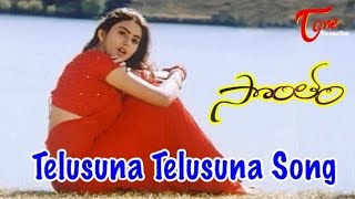 telusuna telusuna ❤️#singing #anuradha #volg #ownvoice #chitra