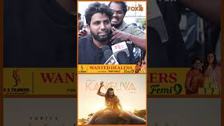 நடிப்புனா என்னனு இவருகிட்ட கத்துக்கணும் 🔥😊 சூர்யா அண்ணா 😍 | Kanguva | filmy FOX