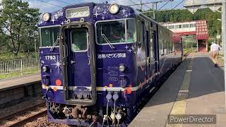 鉄道開業150周年記念PV〜キセキ 150年間無事に走ってくれてありがとう〜