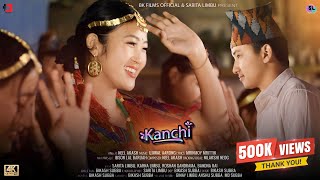 Kanchi | Neel Akash | Sarita L | Karna L | Assamese Nepali Video Song 2023 - Bk Films Official