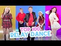 [TOP 100] Most Viewed K-Pop Relay Dances (January 2022)