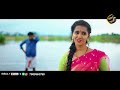 gallu gallu gajjela bandi new folk songs 2024 karthik reddy lasya smily lahari folk songs