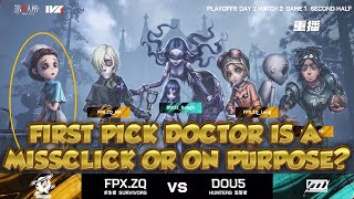 (IVL 2021) Doctor Pick IN IVL Is A Joke? | Hospital | Identity V | 第五人格 | 제5인격