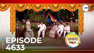 Rannaghar | Ep - 4633 | Sneak Peek | Aparajita Auddy | Sonali Chowdhury