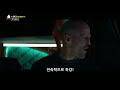 b tv 영화 추천 b tv x 민호타우르스 ‘메가로돈 2’