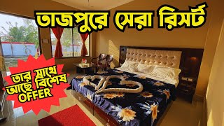 Tajpur Resort Near Sea Beach | Tajpur Sea Beach| Tajpur Tour