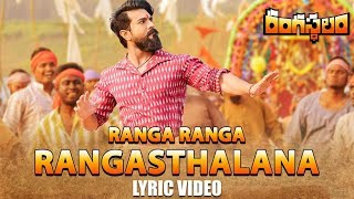 Ranga Ranga Rangasthalana From Rangasthalam 2nd Song | Ram Charan | Dsp | Samantha | Ready2release