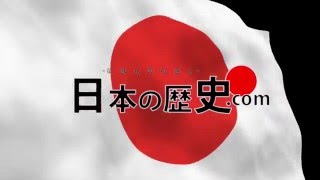 日本の歴史を分かりやすく解説｜田中正造