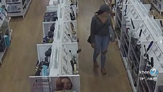 CrimeStoppers 12/18