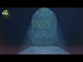 ইবলিস শয়তানের ইতিহাস । পর্ব ১ । history of iblis saitan । janun islam