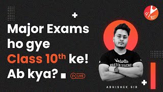 5 Most Important Tips 10th to 11th Moving + Mega Surprise Announcement😱- Guaranteed JEE/NEET Rank