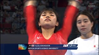 Sakaguchi Ayaka 坂口彩夏 Uneven Bars | 2023 University Games Bars Final