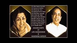 Golden Hindi Duets Of Mahendra Kapoor & Lata Mangeshkarलता मंगेशकर और महेंद्र कपूर के सदाबहार दोगाने