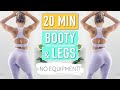 21 Day HOME WORKOUT CHALLENGE- INTENSE Lower Body WORKOUT