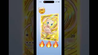 🔥 Opening golden Mew Ex! 🔥#tcg #pokemon #epic #gold #mewex #pokemoncards #mew #tradingcards  #rare