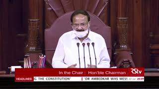 Rajya Sabha Chairman asks lawmakers to uphold rules in the House