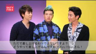 2012 Super Junior with Lotte Duty Free Promotion Event JPN ver