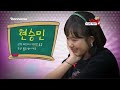 난감한짝꿍 1화 난감한 새학기 olala school ep.1 eng sub